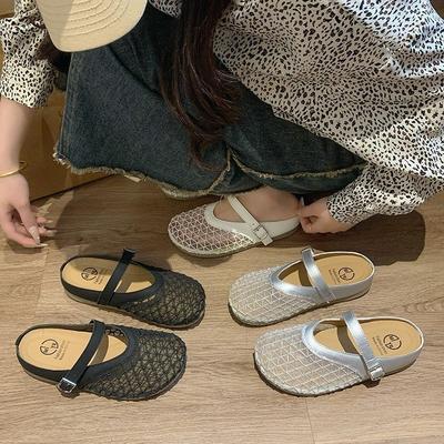 Модные универсальные сетчатые дышащие сумки, тапочки с полым носком, уличная плетеная летняя новинка, ленивые тапочки, тонкие