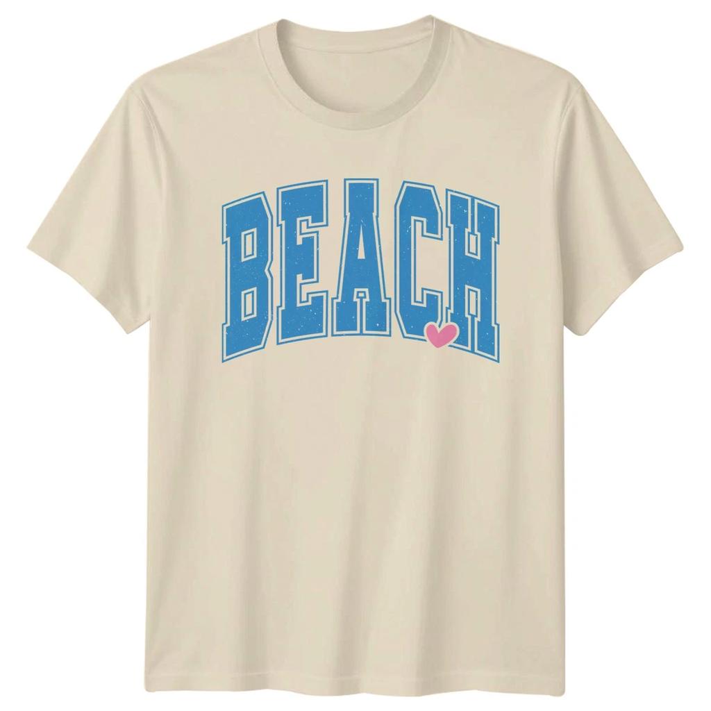 Beach Is My Happy Womens T-Shirt Beach Summer Gift For Her