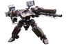Kotobukiya Armored Core GA Feedback Scale Plastic Kit Variable.Infinity.Series GAN01-SUNSHINE-E 1/72