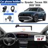 12,3-дюймовый держатель для телефона в автомобиль Для Hyundai Tucson NX4 2025 2026 Регулируемая подставка Экран Держатель для мобильного телефона Крепление Авто Инструменты Аксессуары