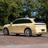 Совместимо с Li Auto L9: Обвес YOFER, включающий передний бампер, боковые юбки, заднее антикрыло, задний диффузор, задний бампер, угловые накладки, передний сплиттер.