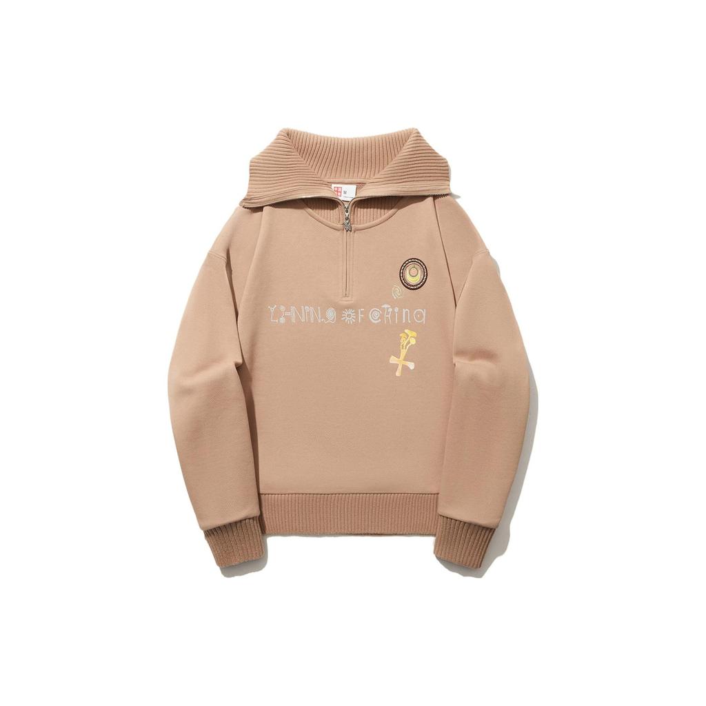 Li Ning Pattern Printed Polo Neck Loose Pullover Толстовка Женская толстовка Chocolate-Brown AWDT698-4