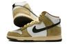 Nike Dunk High Retro Re Raw Хэллоуин 2021 DO6713-300