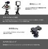 LPL Universal Walkie Гибкая мини фиксированная головка и башмак с грузоподъемностью 360 градусов 2 кг L18291 Стойка, штатив, штатив, в любом месте, в комплекте,