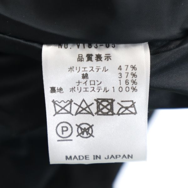 Абсолютно новое VAST222 18AW Сделано в Японии Пальто для отбивания 2 черных Молния Мужское Б/у