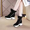 Shoes Women Suede Snow Boots Warm Plush Slip-on Zipper Fashion Woman Winter Women's Shoes Mid-Calf Ladies Booties