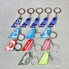 1 Piece Both Sides Print Acrylic Airline Pattern Vertical Tail Car Tag Key Accessories Aviation Keychain Backpack Pendant