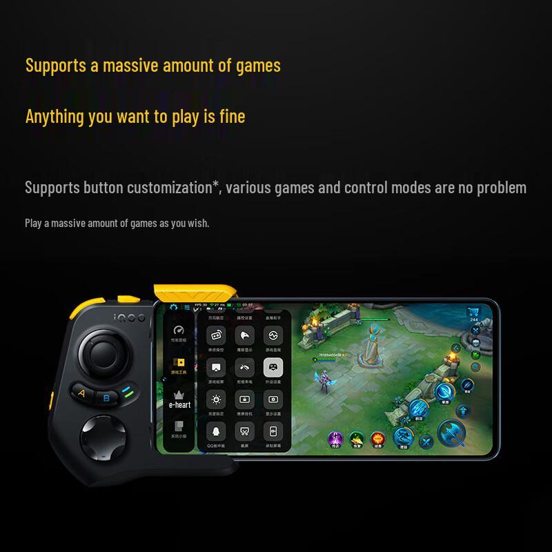 vivo iQOO Lightning Gaming Controller 2