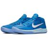 Nike Кобе А.Д.. Mid Ep 'ДеМар ДеРозан' Pe AQ2722-900
