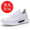 Autumn invisible inner heightening men's shoes 8cm mesh shoes heightening shoes men's 6 breathable little white shoes sports shoes casual board shoes