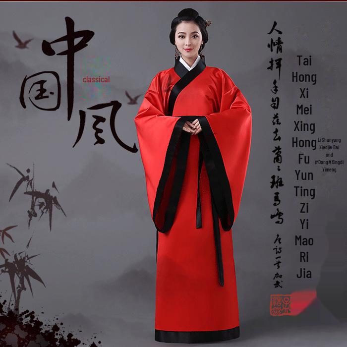 Костюмы ханьфу для мужчин и женщин: Традиционная одежда для церемоний, представлений и изучения китайской культуры