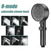 8 Modes High-Pressure Shower Head Fall Resistance Black Handheld Shower Head Water Saving Bathroom Shower Accessories