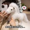 Plush Pony Toy Gift For Kids With Soft Pp Cotton Filling For Comfort And Play