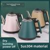 304 Stainless Steel Electric Kettle - Double Layer, Anti-Scald, No Odor, Auto Shut-Off for Home, Hotel, Office