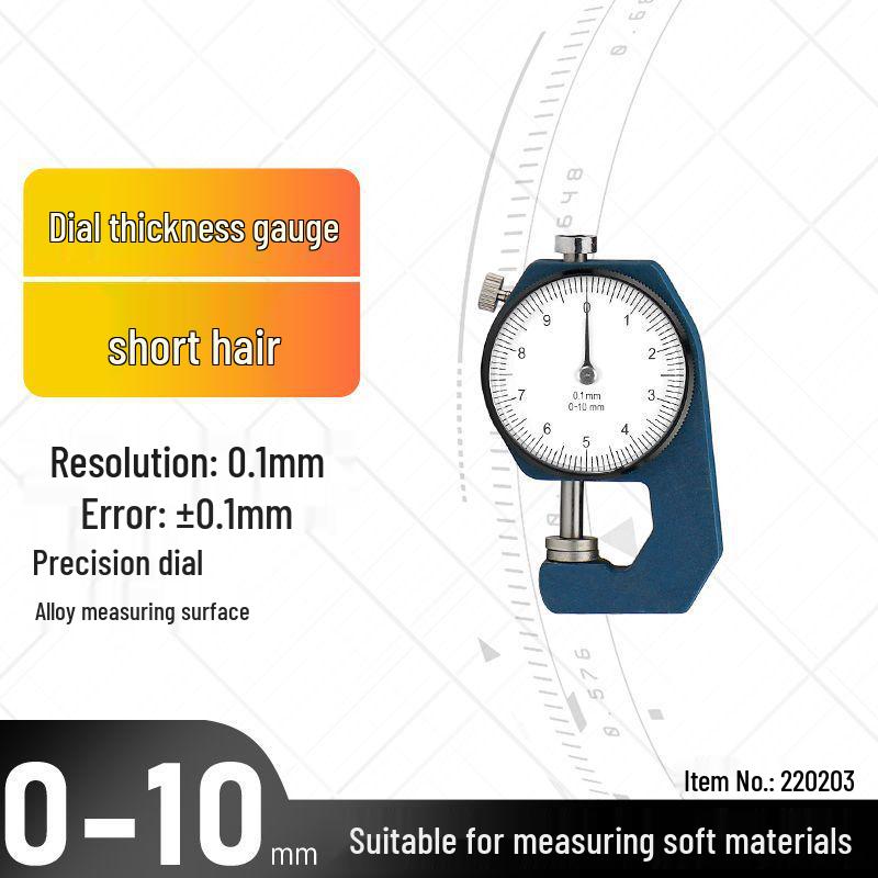 Высокоточный цифровой толщиномер-штангенциркуль с микрометрическим дисплеем