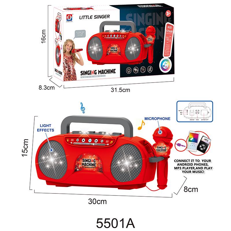 Children's Karaoke All-in-One Microphone & Speaker Toy for Girls, Ages 3-6