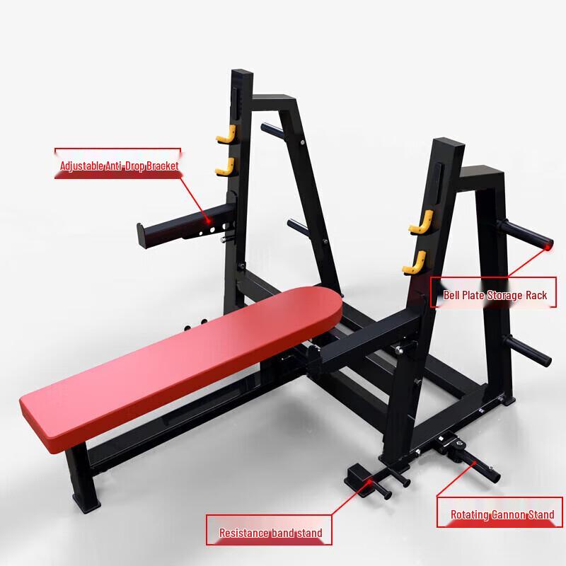 Wenzhiwu Commercial Adjustable Weight Bench and Barbell Rack