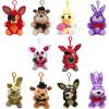 New Five Nights At Freddy's Soft Plush Keychain Doll Perfect For Kids And Collectors