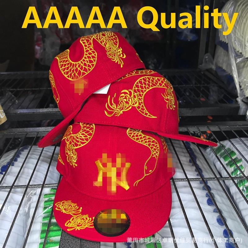 Premium Embroidered Letter Baseball Cap Fitted Style Unisex Cotton Hat Streetwear Hip Hop Casual Wear