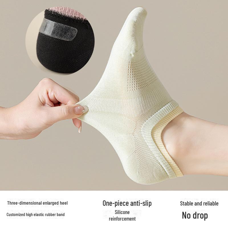 Женские нескользящие невидимые носки-лодочки с двухслойным дизайном - дышащая сетка для весны и лета