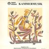 Виниловая пластинка FORDERKURSE FUR ENSEMBLESPIEL Камерная музыка 302 ЮНОСТЬ МУЗИЦИРУЕТ Германия Классическая Б/У