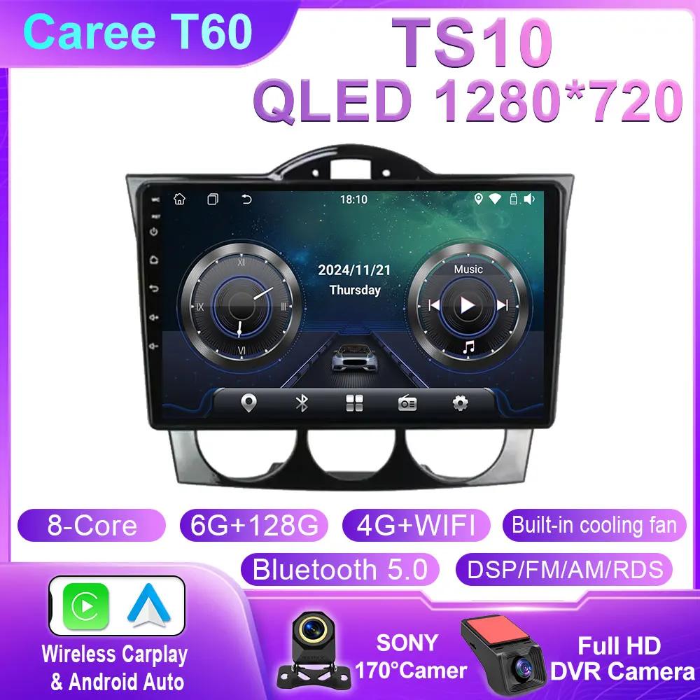 Android 14 For Mazda RX-8 RX 8 RX8 SE 2003 - 2021 Car Video Multiemdia Player Radio Carplay GPS QLED Monitors IPS Screen BT WIFI