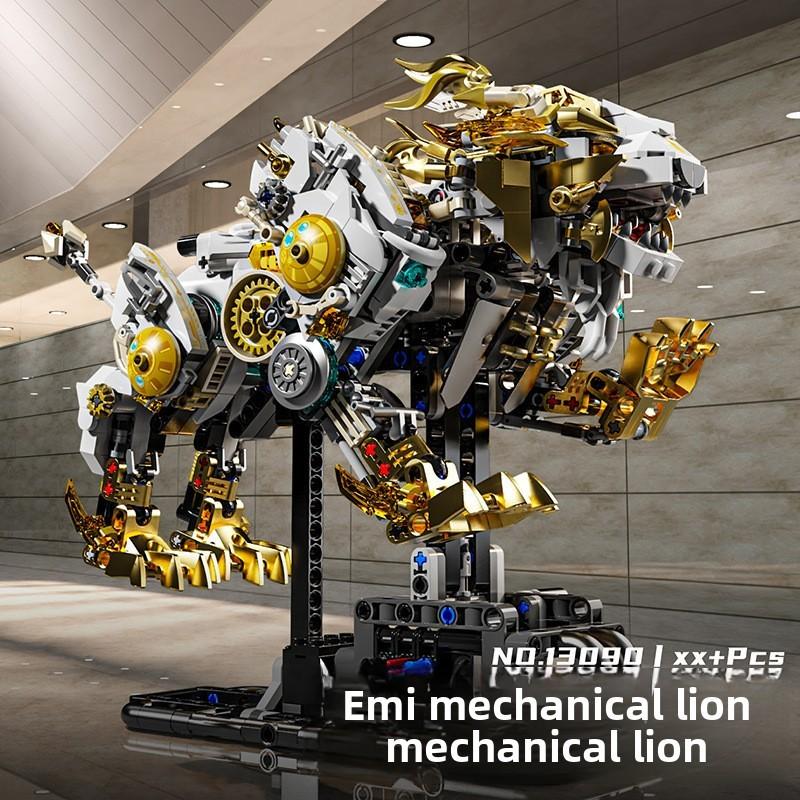 Игрушки Механические Полуконструкторы Акула Со Светом Для Детской Игры Развивающие