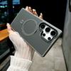 Для S24 Ultra Carbon Fiber кожаный магнитный держатель телефона чехол для Samsung Galaxy S24 Ultra пластиковый жесткий чехол держатель кольца чехол