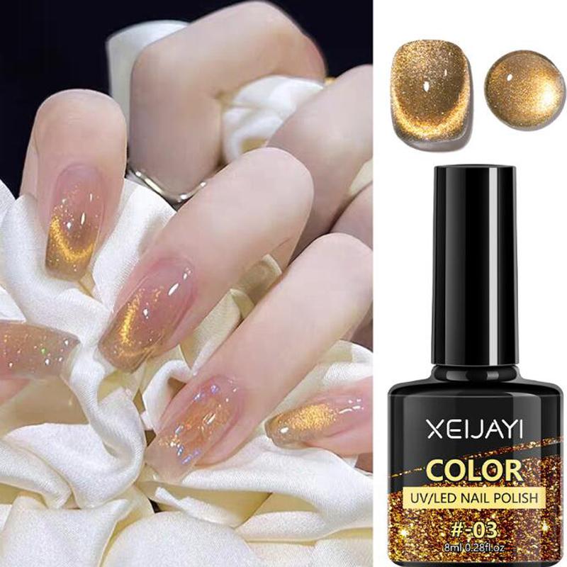 Хамелеон Кошачий глаз Магнитный гель-лак для ногтей Блестящий кошачий глаз Градиентный гель для ногтей Полуперманентный замачиваемый УФ-гель