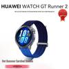 HUAWEI WATCH GT Runner 2 Smart Professional Running Watch (CN version)