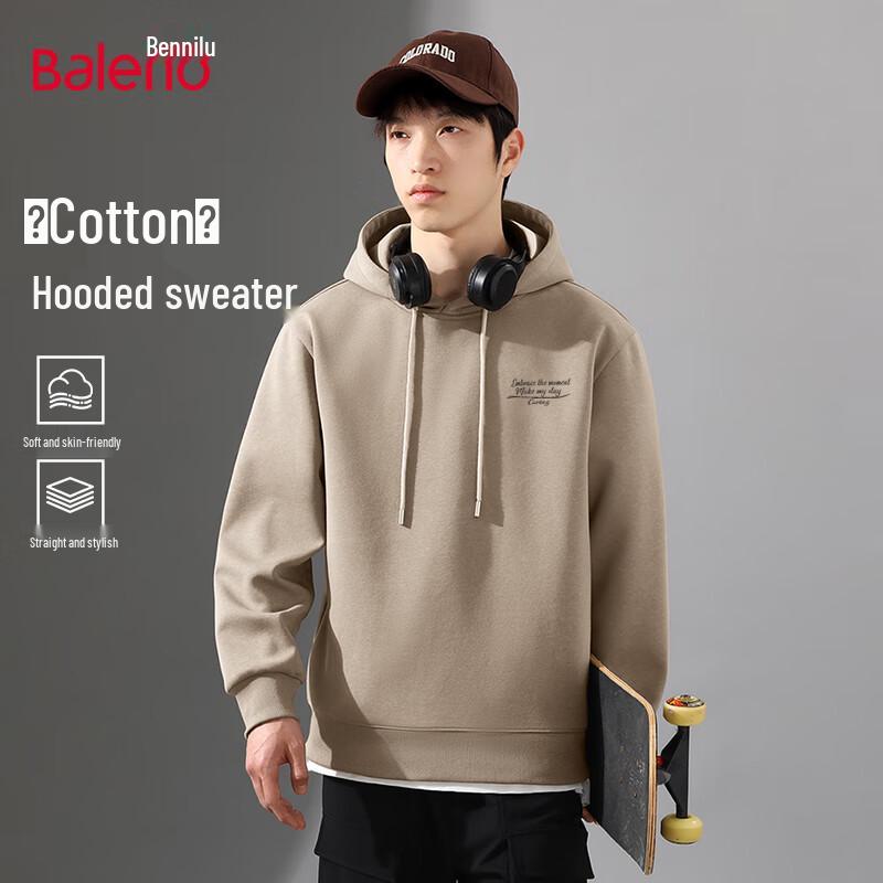 Baleno Men's American Retro Hooded Pullover