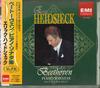 CD БЕТХОВЕН, ХАЙДСИК (ЭРИК) - Бетховен: Сонаты для фортепиано №№. 3, 18, TOCE9909 Япония ОбиКлассика Б/у