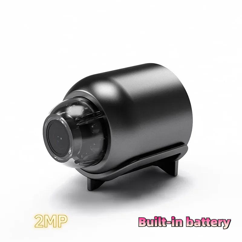 HD инфракрасная камера ночного видения Домашняя беспроводная камера Wi-Fi Мини-камера наблюдения