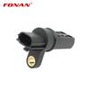 Brand New Crankshaft Position Sensor For Nissan Altima Maxima Quest Murano 23731-AL60C 23731AL60C A29-662