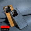 Чехлы для Xiaomi 15 Матовый чехол из искусственной кожи ягненка для Xiaomi 15 Pro 14T 14 Ultra 13T Turbo4 POCO X7Pro Мягкая рамка Противоударный чехол
