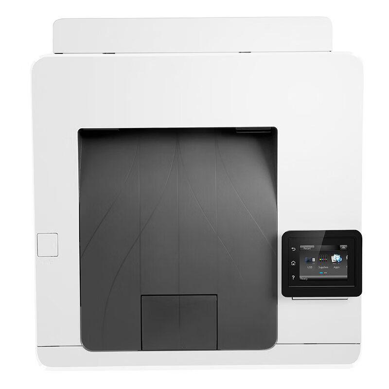 HP Color LaserJet Pro M254dw Wireless Duplex Color Laser Printer CN plug (adapter included)