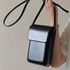 Fashionable Simple and Versatile Saddle Bag Small Square Bag Mobile Phone Bag Single-shoulder Crossbody Small Bag