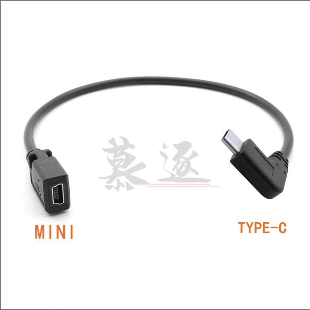 0,25 метра адаптер-кабель для зарядки и передачи данных Type-C, USB 3.1 male на Micro mini USB female, под прямым углом 90 градусов,