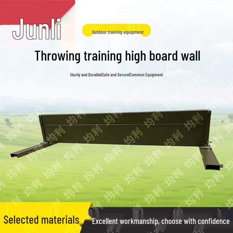 Jünli Tactical & Fitness Training Equipment