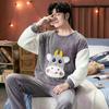 Cute Crew Neck Men's Pajamas Set Autumn Winter Casual Simple New Men's Sleepwear Cartoon Vintage Home Wear
