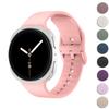 Ремешок для Samsung Galaxy Watch 8 classic 46 мм Аксессуары pulseira Спортивный силиконовый браслет correa Ремешок Galaxy Watch 8 44 мм 40 мм