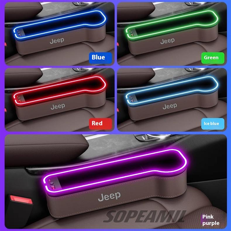 Jeep Grand Cherokee Wrangler Renegade Patriot Commander Compass Wagoneer Gladiator Car USB Colour Lamp Seat Gap Storage Case Box ALP1