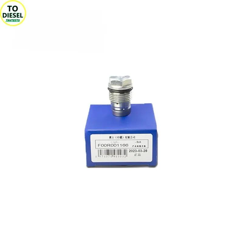 Free Ship F00R001166 Common Rail Pressure Limiting Valve Pressure Relief Valve for Bosch Pump Weichai Yuchai Xichai Jiefang
