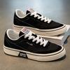 Men's Shoes New Summer Canvas Shoes Men's Casual Shoes Trendy Versatile Platform Men's Sports Trendy Shoes