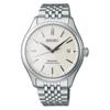PRESAGE Classic Series SPB463J1 AUTOMATIC 70 Hours Power Reserve Men's Watch SPB463