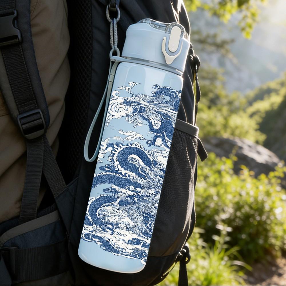 1PC Blue Serpent Vintage Pattern Print 750ml Color Plastic Sports Water Bottle Leakproof Flip Straw Lid Suitable for Sports Office Home Use