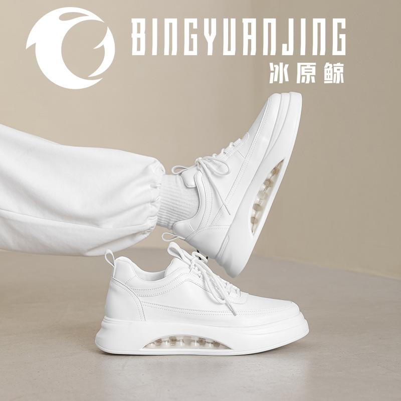 Luxury 2024 Men's Lightweight Comfortable Breathable Sports Shoes Spring and Autumn Thick Sole Inner Elevated Casual Board Shoes