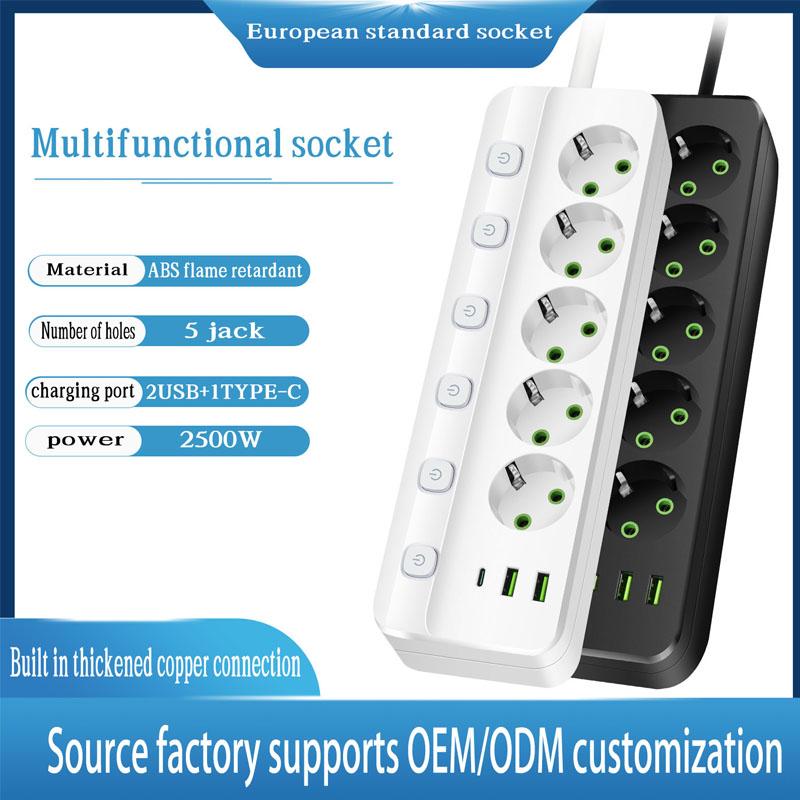 Электрическая розетка с вилкой EU, 3/5 розеток AC + 2 USB + 1 Type C, адаптер 8-в-1, удлинитель-тройник с быстрой зарядкой, с кабелем 2 м