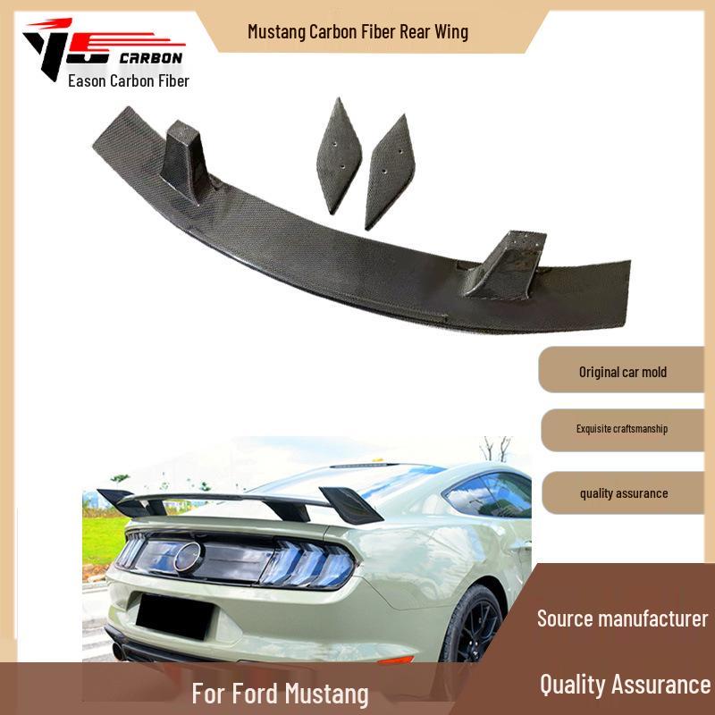2015-2017 Mustang Carbon Fiber Rear Spoiler Wing