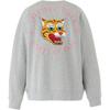 ONITSUKA TIGER SWEAT Свитшот Унисекс Хизер Серый 2183B182-020
